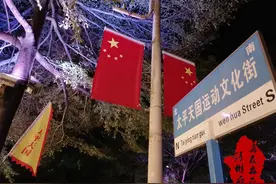 广西人文：太平天国在桂平十三——桂平曾经的纪念建筑有哪些故事图片