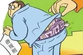 工地界6大“潜规则”：土方、招投标、5%“骗局”，你懂几个？图片