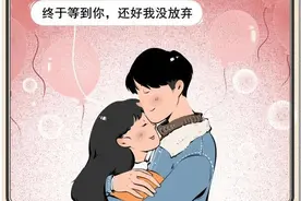 当代男女的“一次性”生活，现已被曝光了，看你是不是也这样？图片