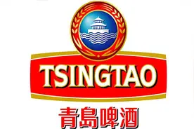 创造青岛啤酒的是德国人，为什么成了中国名片？图片