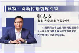 读特专稿 | 直播切片成带货新风口，真能躺着赚钱吗？图片