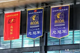 周六晚开战 陕西信达男篮冲击“第四冠”！图片