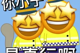 表情包 | 我还能说什么图片