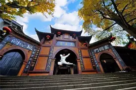 道教四大名山——四川青城山图片