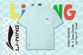 李宁需要重塑李宁图片