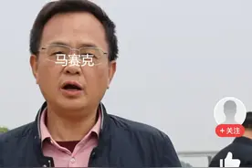 长江水域钓鱼违法！湖南一水产专家胡说八道，鱼难道是被钓光的？图片