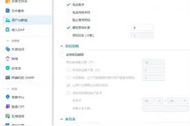 Obsidian实现IOS、Windows、Android多端同步的一种方案图片