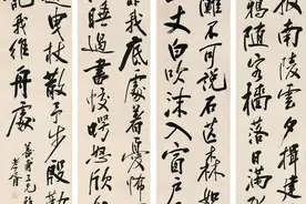 他注定要遗臭万年，书法却无人不服，他的字我们每天都能看到！图片