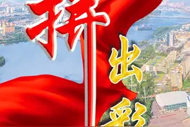 牧原集团：做强猪肉产业链 助推产业大发展图片