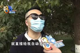 买无人机收到两个空信封，“京东”称疑似刷单图片