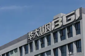 华大基因回应核酸不准举报：恶意诽谤！曾在香港、瑞典被曝假阳性事件图片