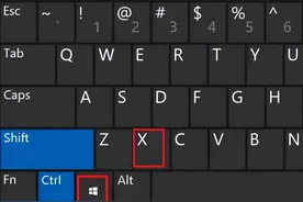 Windows11系统旋转屏幕教程分享图片