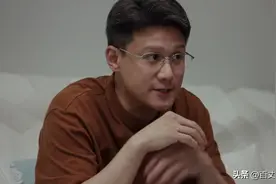 县委大院2：县府办主任范太平历经三任县长，为何却得不到提拔？图片