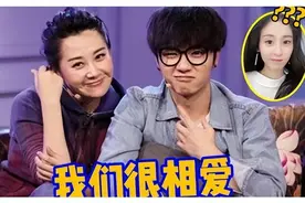 华晨宇与大21岁的许晴恋情曝光，两人早已同居？网友：评论区炸翻图片