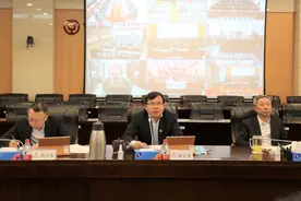 转作风 优环境 促发展：中国银行内蒙古分行传达落实全区优化营商环境大会精神图片