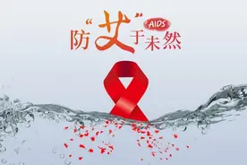 一旦感染艾滋病，多久能被发觉？多数人误认为是皮肤病，要分清图片