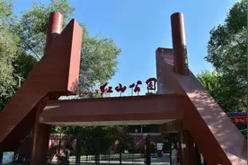 【我们的节日】水磨沟区精品旅游线路汇编，指南攻略来了~图片