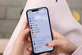 如果手机发出这3个“信号”，大部分都被监听了，请立即关机图片