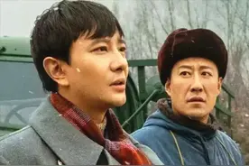 水自流差点错过《人世间》，出道15年演尽配角，和同学王凯不同命图片