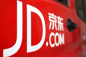 刘强东掌舵京东23年，首次迎来换血，卸任CEO，京东还姓刘吗图片