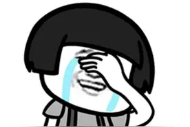 吐槽下我家的钢铁小直男，又扎老母亲的心了图片
