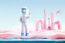 兆讯传媒研究报告：高铁数字媒体龙头，布局裸眼3D大屏图片