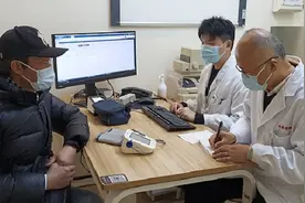 强效降压药进入医保目录，上海开出全国首张处方图片