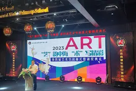 快来围观！长春这所小学艺术节燃爆校园！图片