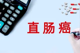 筛查结直肠癌的金标准——肠镜！怎么做？贵不贵？这个钱不要省图片