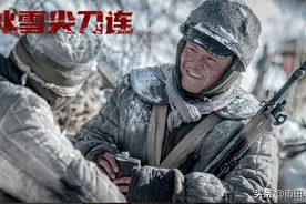 《冰雪尖刀连》那些穿帮的细节：七连装备重机枪，美军居然开BTR图片
