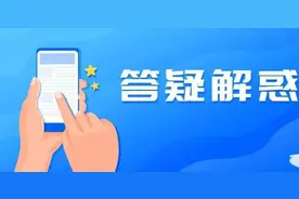 答疑解惑：大肠侧向发育型肿瘤图片