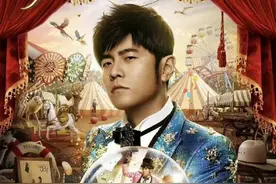 #净网2023#线下演唱会回来了！已有多人受骗！（公安部网安局）图片