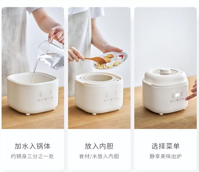 用养生壶炖花胶鸡汤 2026年用养生壶炖花胶鸡汤怎么做