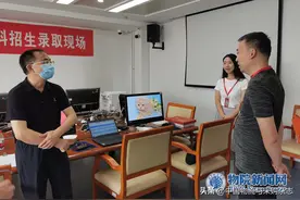 北京物资学院本周六迎来2022级新生入校图片