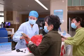 【提升患者体验在行动】系列：省心、省时、省力，日间手术随心约图片