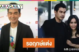 泰星Sean分享求婚时刻：打好的腹稿早都忘了，眼泪也流个不停图片