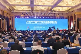 昆山再次荣膺全国综合实力百强县市首位！图片