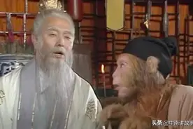 菩提老祖传给孙悟空长生口诀是什么，如何修炼，西游记原著解读6图片