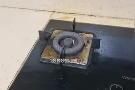 双燃气灶炒菜时，用左边好还是右边好？图片