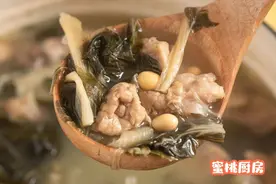 猪身上的“好宝贝”！补虚又养肺，随手一煮鲜到家图片