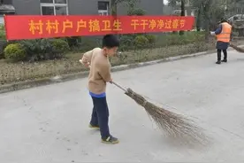 腊月二十四扫房子，记得：3不留，4不动，5要扫，迎春接福过大年图片