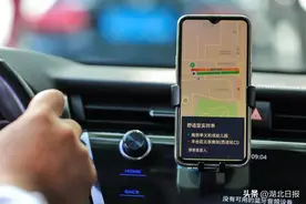滴滴“盲人无障碍出行服务”全国上线图片