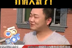 职业打假人花10万买椅子想赚一笔没料栽跟头，老板：我发的是真货图片