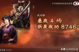 新型黑科技：最强甘宁萝莉枪，2名武将碰瓷，竟然能连杀图片