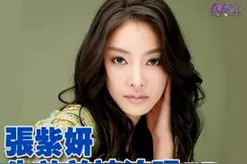 张娜拉的谣言挺过分的，300多次还可以接受，但一年流9次还是人？图片