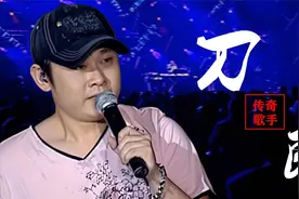 罗刹海市之前，我们低估了刀郎的《如是我闻》，涵盖金刚经全文图片