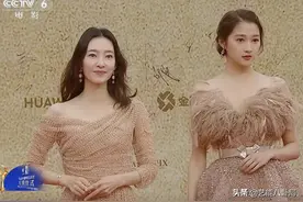 金鸡闭幕红毯比美：宁静大胆奔放，倪妮定毯神针，关晓彤扳回一城图片