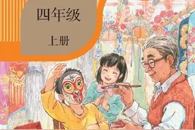 四年级语文下册第8单元培优测试卷带答案，直接打印测一下图片