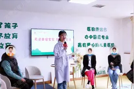 太原天使妈妈分享会——不要太在意别人对你孩子的评头论足，成功路上并不拥挤图片