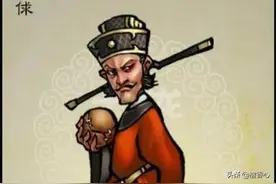 《水浒传》里的高俅从底层破落户到殿帅府太尉，其中的真相太扎心图片